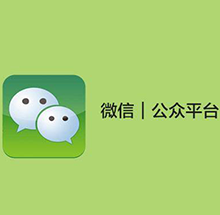 ΢�Ź���̖(h��o)